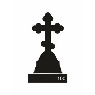 Гранитный памятник ГП-100