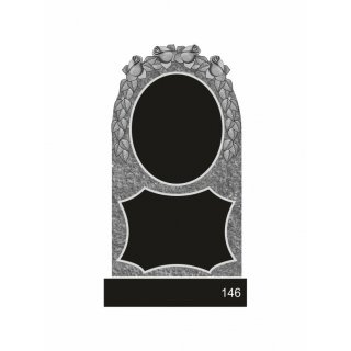 Гранитный памятник ГП-146
