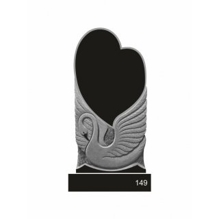 Гранитный памятник ГП-149